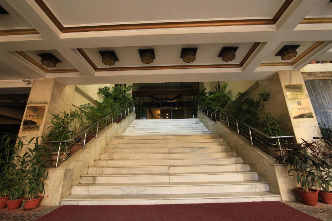 Dynasty Hotel Guwahati Exterior photo